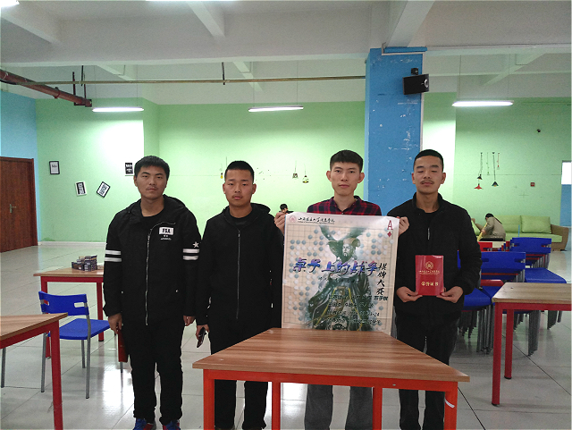 【社团巡礼节】四方牌社和艺雅棋社共同举办“桌上的战争”棋牌大赛