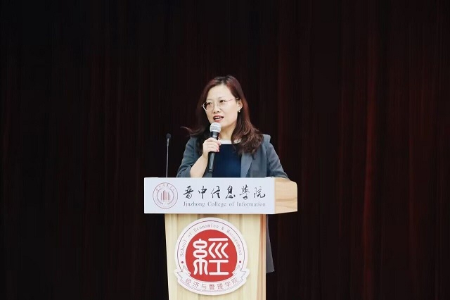 齐心协力筑未来 共赴经管新征程——经济与管理学院第十二届学生组织答谢会暨第十三届学生组织见面会