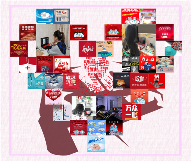 应“疫”而变 不一样的开学季 不一样的你