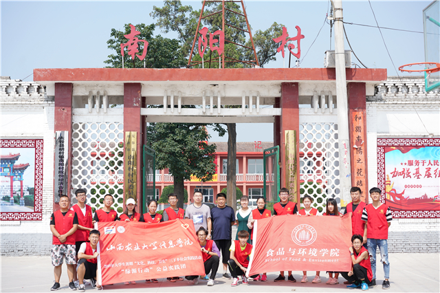 志愿之星•王丽:用三年的时间 去做一件终身有意义的事情