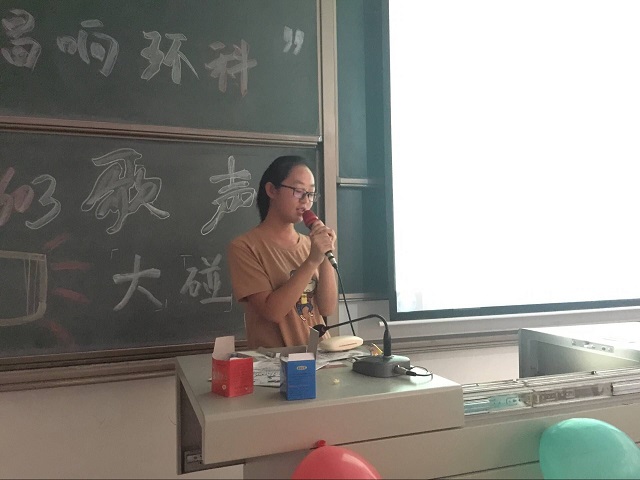 【完满班级】音乐绽放青春魅力——环科系举办“艺动青春”完满班级系列活动(一)