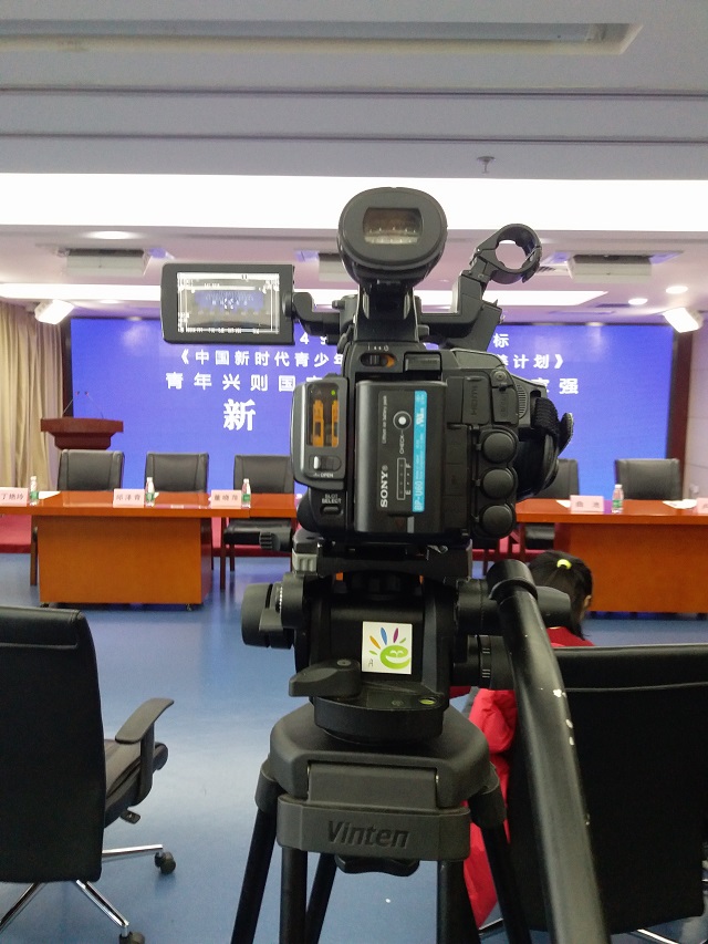 我院学子3天72小时 助力北京2017“三下乡”颁奖典礼
