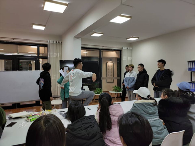 【完满班级】“艺”想天开——淬炼商学院财务管理2004班完满班级活动