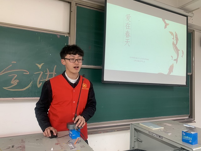 【完满班级】淬炼商学院3月完满班级主题活动回顾（二十）