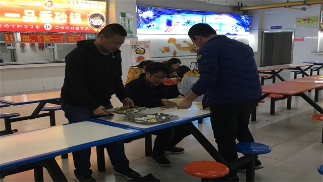 【完满班级】致力于我们身边的公益活动——淬炼商学院“善”行青春主题活动(五十八