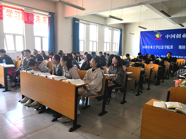 【完满班级】留意多一点 问题少一点——软件1804班“安全伴我在校园”校园安全知识宣讲