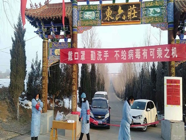 【团日活动】汇聚青年力量 践行责任担当——食品与环境学院园林1702班主题团日活动