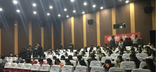 【社团巡礼节】电影协会举办《比利•林恩的中场战事》观影活动
