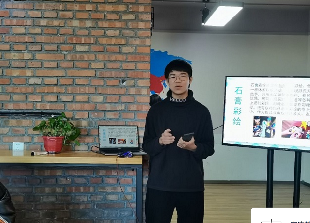 学长计划第929期:舞动十指 演绎七彩——食品与环境学院“学长计划·百花讲堂”第119期