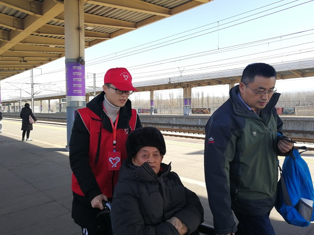 金谷暖途 爱在行动——“金谷暖途”春运志愿服务在行动
