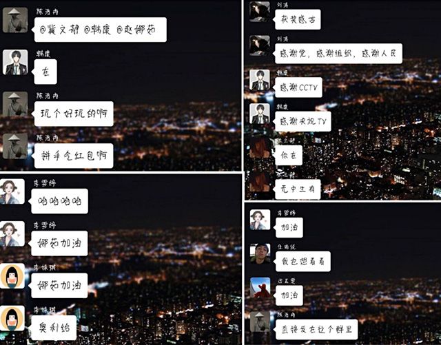 【完满班级】万众一心 百毒不侵——艺术传媒学院视觉1903班“疫情防控 从我做起”线上主题班级活动