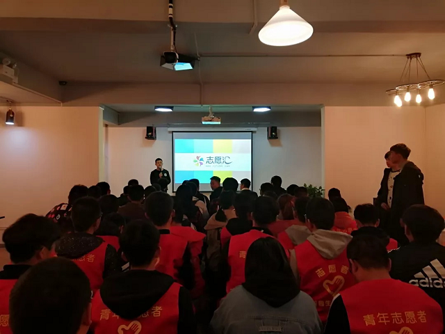 【志愿快讯·培训】各院系积极开展青年志愿者培训会