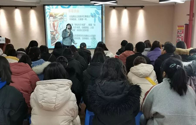 【1＋1＞2】明自身责任 助时代发展