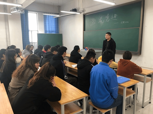 【完满班级】激流勇进 永不退缩 ——食品与环境学院园林1604班完满班级活动