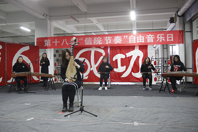 自由的“翅膀” 魔法音乐带你起飞