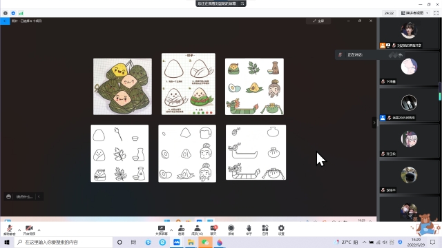 【完满班级】以画寄情 喜迎端午——远景2005班完满班级活动