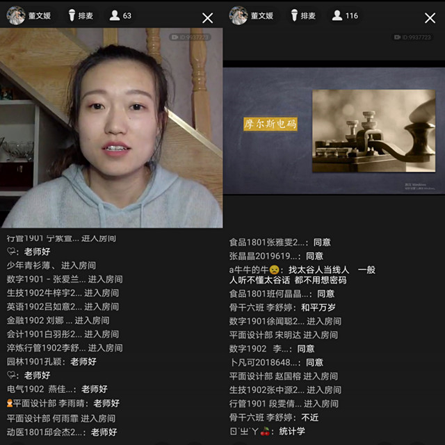 【书院传真】箕城书院4月特色亮点回顾