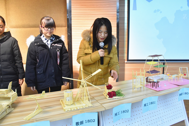 “拍手称筷”空间结构大赛于多功能报告厅落下帷幕——大数据学院、信息工程学院计算机科技文化节之第四届“拍手称筷”空间结构大赛
