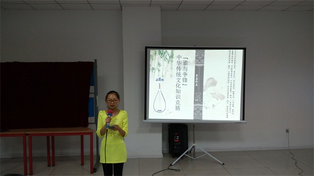 环科系举办首届“炫彩中国风”传统文化节之“谁与争锋”