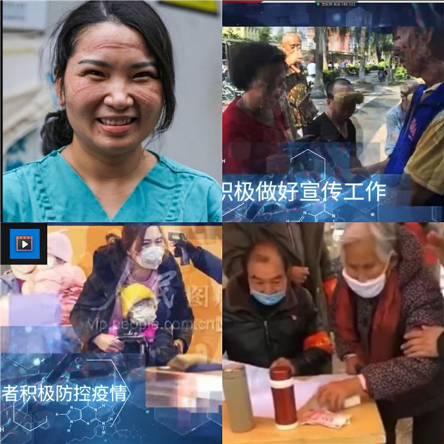 致敬战“疫”一线 用心传达祝福——大数据学院、信息工程学院社团活动部线上完满活动