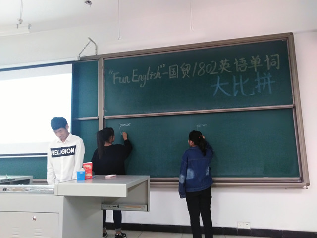 【完满班级】才艺竞技齐上阵 公益完满促人心——经济与管理学院九月完满班级活动纪实(三)