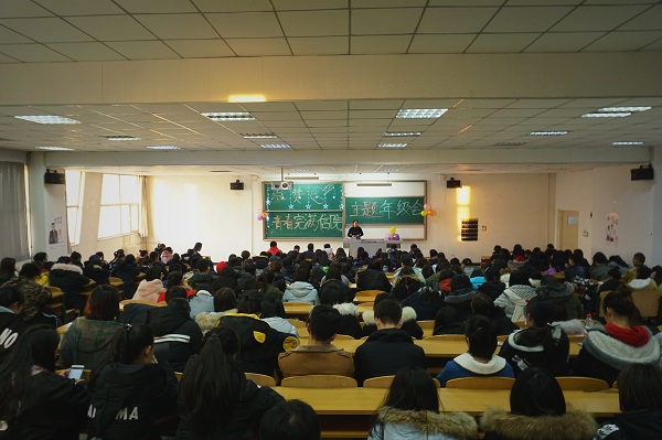 【辅导员说完满】新生活新挑战 你准备好了吗——环科系举办辅导员说完满