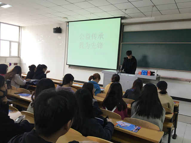【完满班级】淬炼商学院3月完满班级主题活动回顾（五十八）