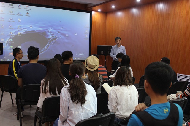 不忘初心 牢记使命 信仰的力量使人前行——远景学院纪念马克思诞辰200周年大会