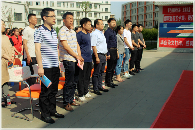 【1+1>2】“双院”共育公益新平台 融创志愿新模式——“大学生公民责任意识培育”项目揭牌仪式顺利举办