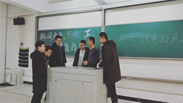 【完满班级】赏文物之美 寻历史之迹——淬炼商学院举办“善”行青春主题活动（四十五）