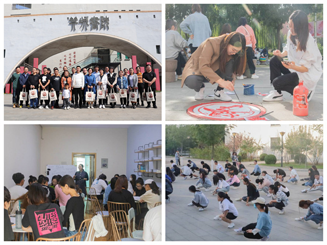 2021-2022学年第一学期书院第四周活动纪实·我们一起“趣”书院