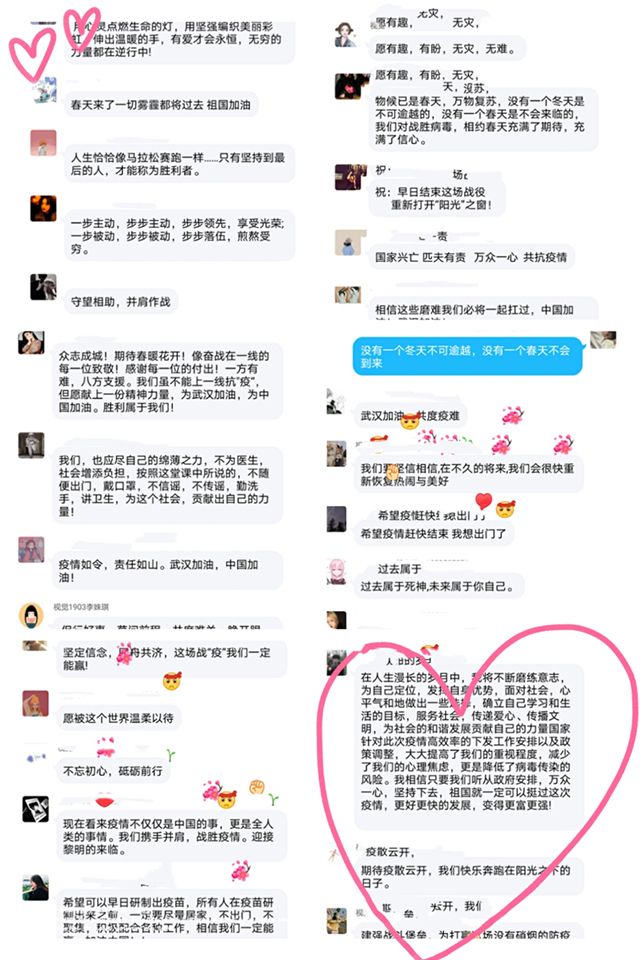 传承精神 青春向党——艺术传媒学院视觉1904班“传承精神 青春向党”主题团日活动