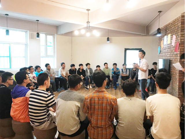 【完满班级】书院行 班级情 ——信工系软件1701班举办完满班级活动