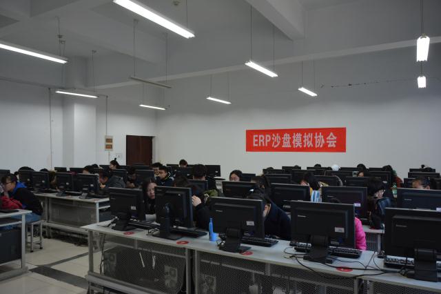 【社团巡礼节】一部连城诀一场风云起 ——ERP沙盘模拟协会举办第三届“驰骋沙场”ERP沙盘模拟大赛