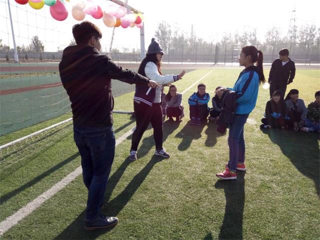 【完满班级】工管系2015级财务专业举办“青春与远方”系列活动(一)