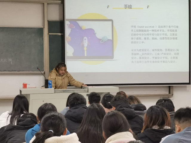 【完满班级】“手绘文化 创意工坊”创意手绘大比拼——食品与环境学院生技2002班完满班级活动