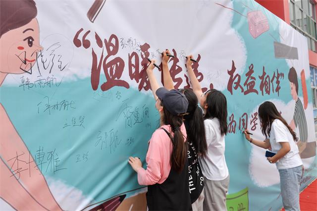 【我为同学办件事】以你我之鄙力 让信院温暖永续——权益君6月特别活动