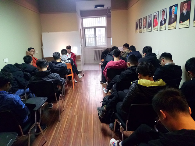 【完满班级】好习惯成就好人生——网工1801班“养成好习惯”主题班会