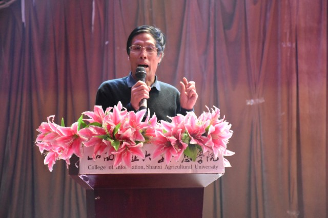 忆奋进时光 望未来之路——信息工程系2017-2018学年第一学期完满教育工作总结交流大会