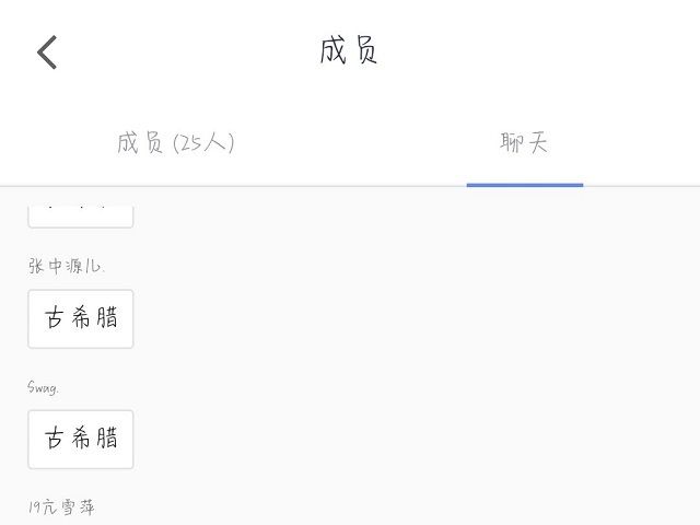 【完满班级】体育竞赛 你我同行 ——食品与环境学院生技1902班完满班级活动