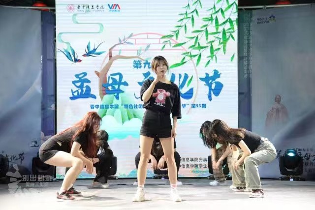 金谷嘉年华第23期:小满时节 与特色学生社团相约孟母文化节