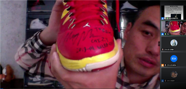 【青马工程】心间的篮球 指尖的热爱——第十二期“青马工程”完满教育学生骨干班培养计划知行班第三期讲座顺利举办