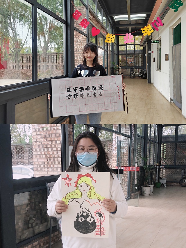 【完满班级】牢固禁毒防线 守护绿色青春——远景2106班完满班级活动