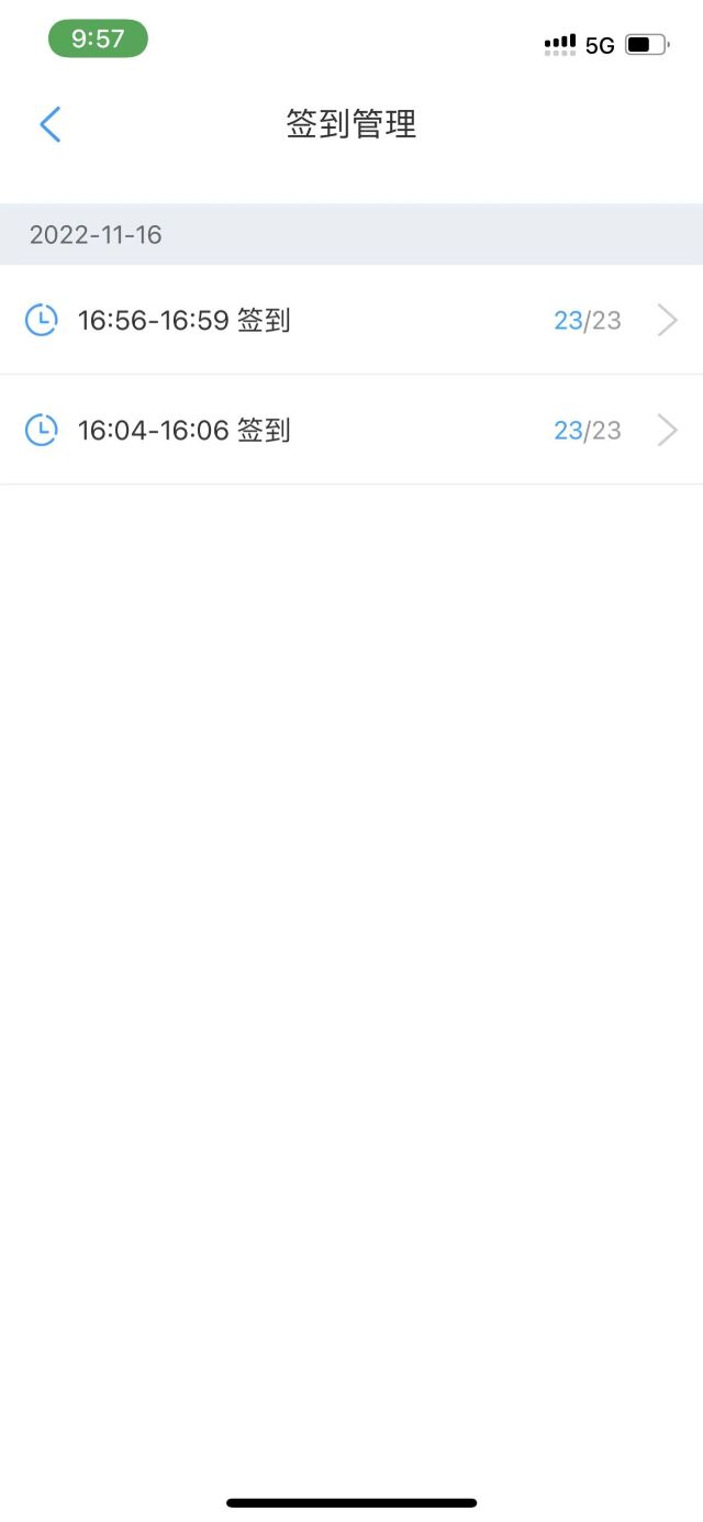 【完满团支部】同舟共济 共渡难关——大数据学院、信息工程学院计科2002班完满团支部活动