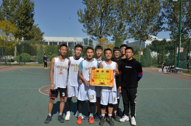 淬炼商学院举办第五届“迎新杯”男子篮球赛