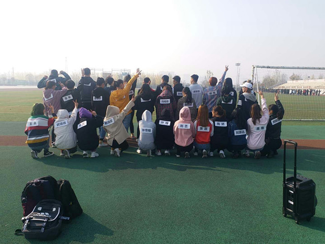 【完满班级】拥抱微笑 如向日葵般温暖——经济与管理学院十一月完满班级活动纪实（二）