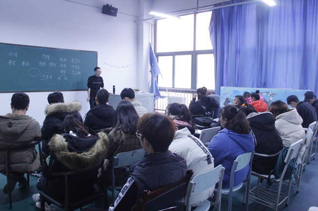 情景演绎触动心灵 舞台行动碰撞青春——《规定情境中的舞台行动》讲座
