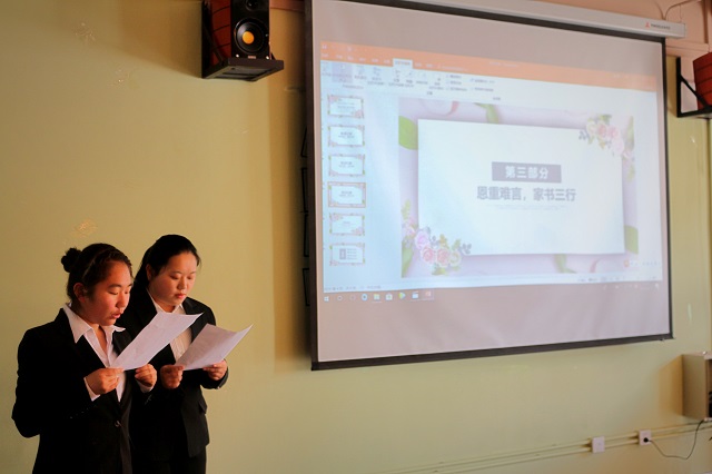 学长计划第521期:岁月无情催人老 芳华刹那褪春晖——食品与环境学院举办“学长计划·百花讲堂”第62期