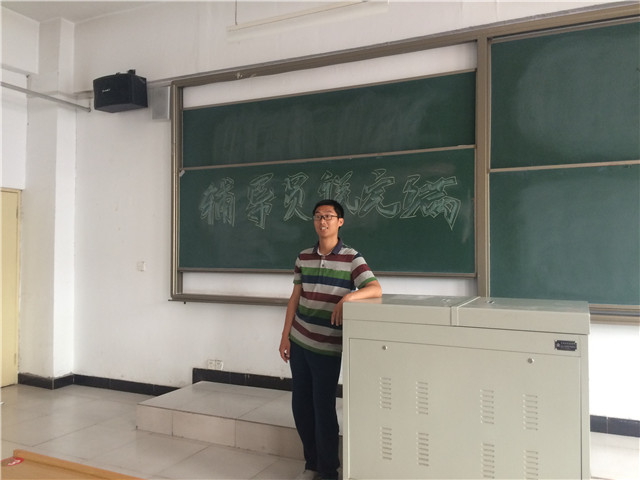 【辅导员说完满】年少无悔 奏青春的赞歌——机电工程系“辅导员说完满”活动