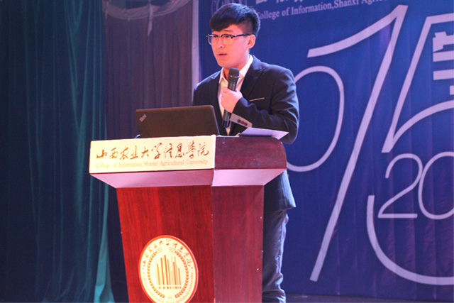 2015—2016学年“信息之星”答辩大会星耀信院